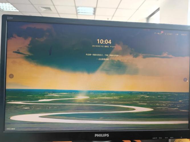 如何彻底关闭360画报?