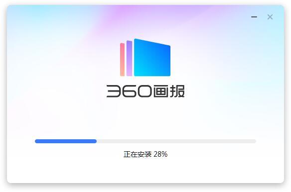 360画报卸载了屏保还在 360画报卸载了屏保还在