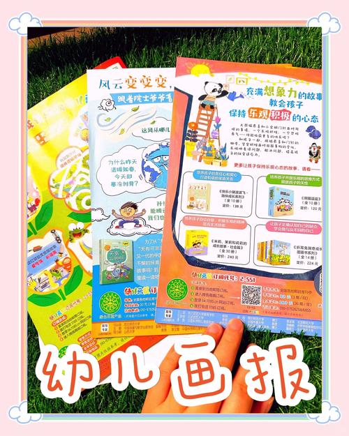 蒋梅英:她是民国最美的画报女郎,62岁时还被26岁小伙表白