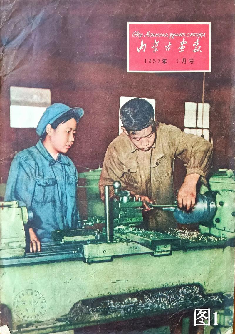 每个人都可以创作的 「城市画报」,Big 2.0 为内容社区注入更丰富的形...