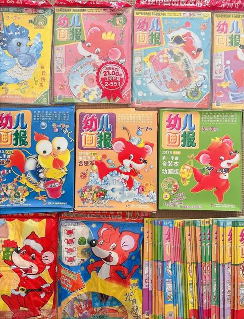 幼儿画报动画版有没有教识字的? 幼儿画报动画版有没有教识字的?