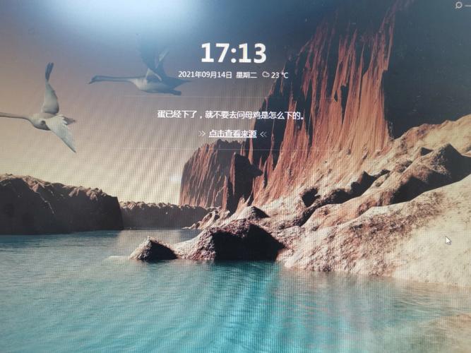 如何彻底关闭360画报? 如何彻底关闭360画报?