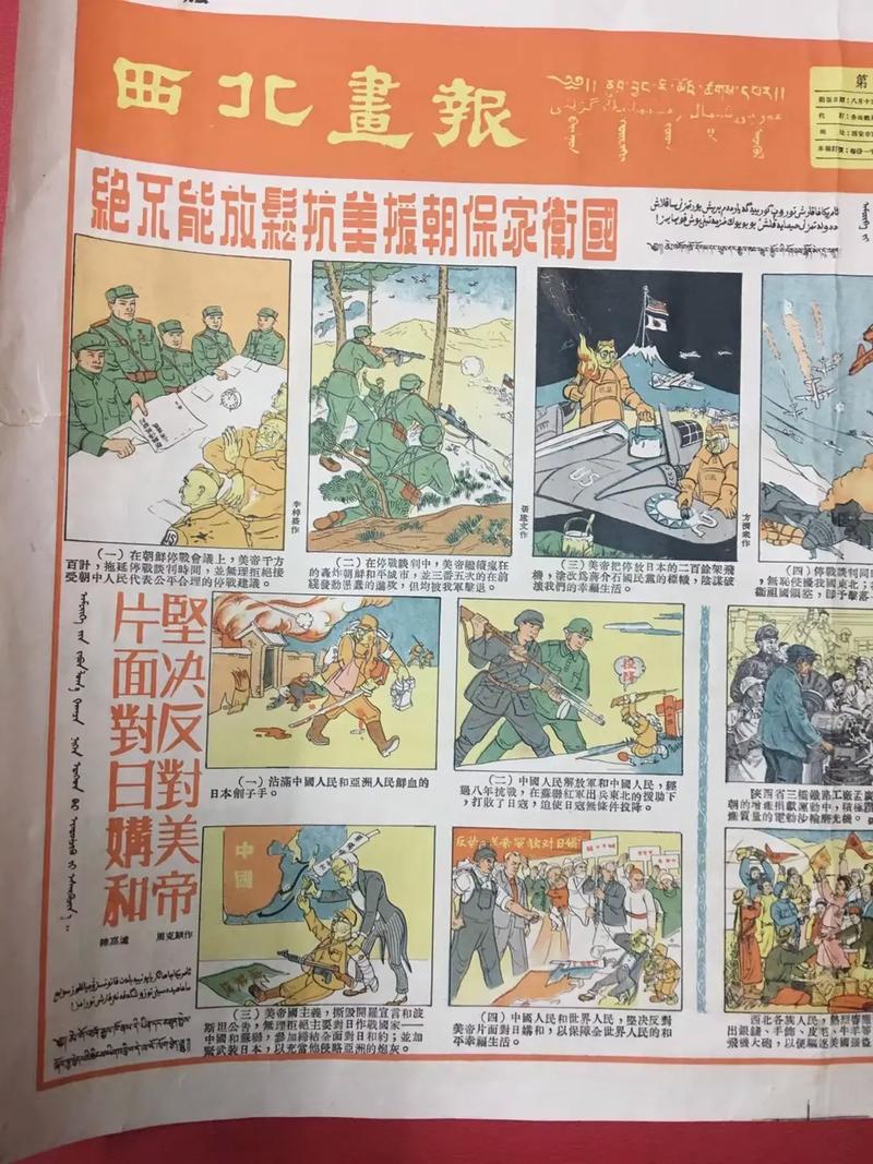 每个人都可以创作的 「城市画报」,Big 2.0 为内容社区注入更丰富的形...