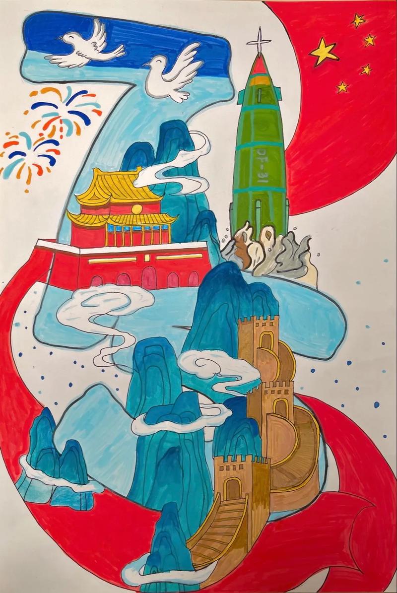 每个人都可以创作的 「城市画报」,Big 2.0 为内容社区注入更丰富的形...