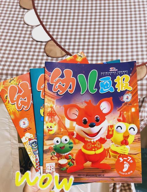 幼儿画报红版和绿版哪个好 幼儿画报红版和绿版哪个好