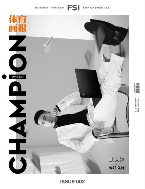 奥莉维亚库尔普近况 奥莉维亚库尔普近况