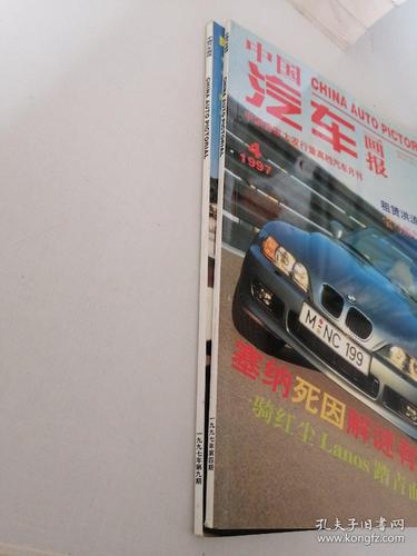 盘点历年315登榜车企