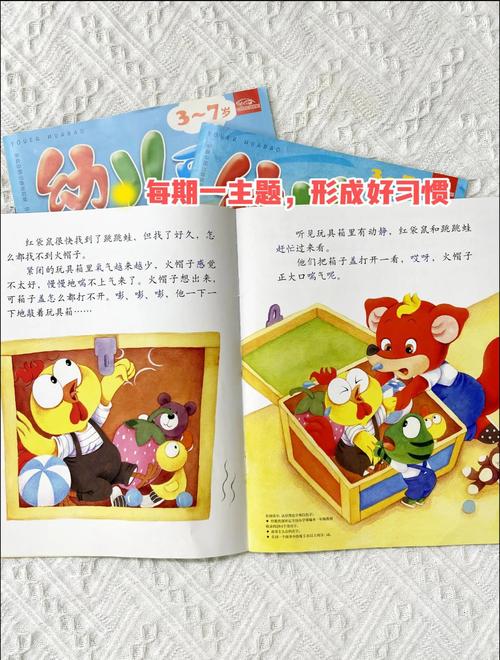 小学生适合订什么报纸 小学生适合订什么报纸