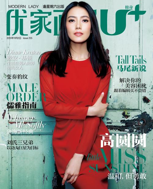 诺贝尔明明不存在数学奖,为啥靳东宣称读过诺贝尔数学奖得主的著作?_百 ...