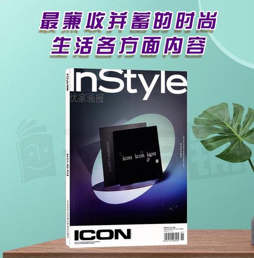 诺贝尔明明不存在数学奖,为啥靳东宣称读过诺贝尔数学奖得主的著作?_百 ...