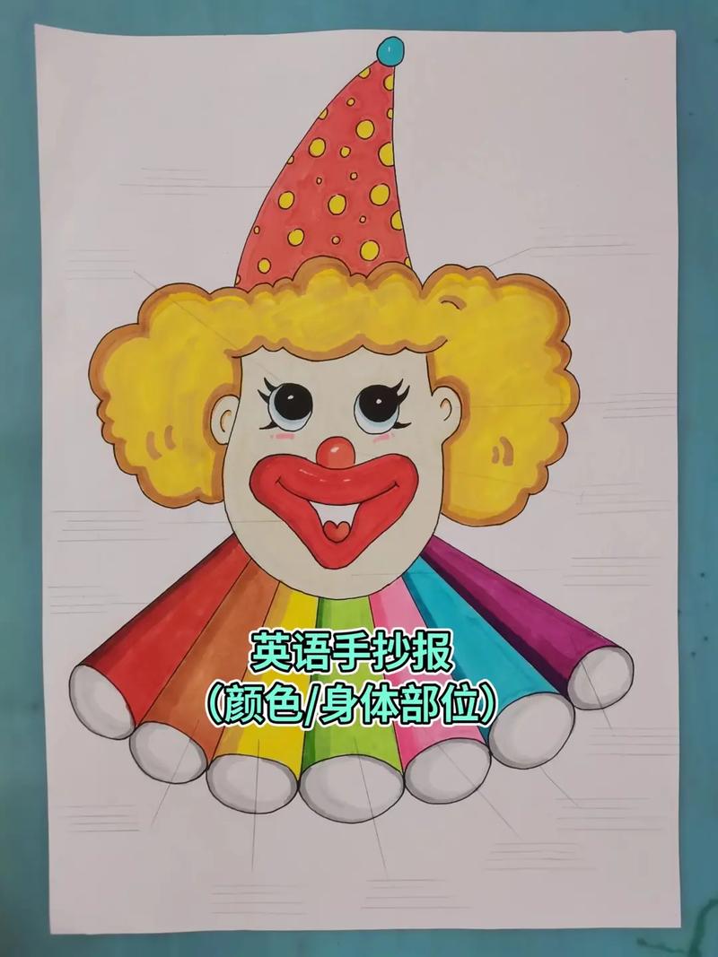 画报是什么意思