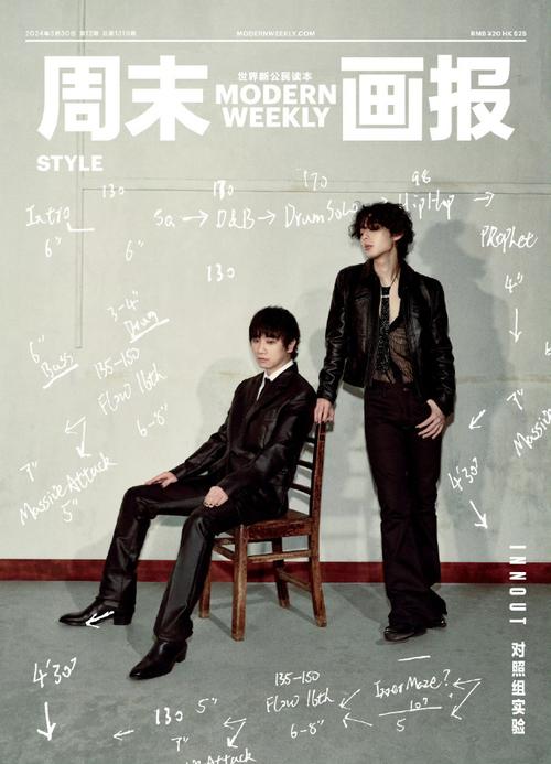 「连环画名家」卢延光作品大全 「连环画名家」卢延光作品大全